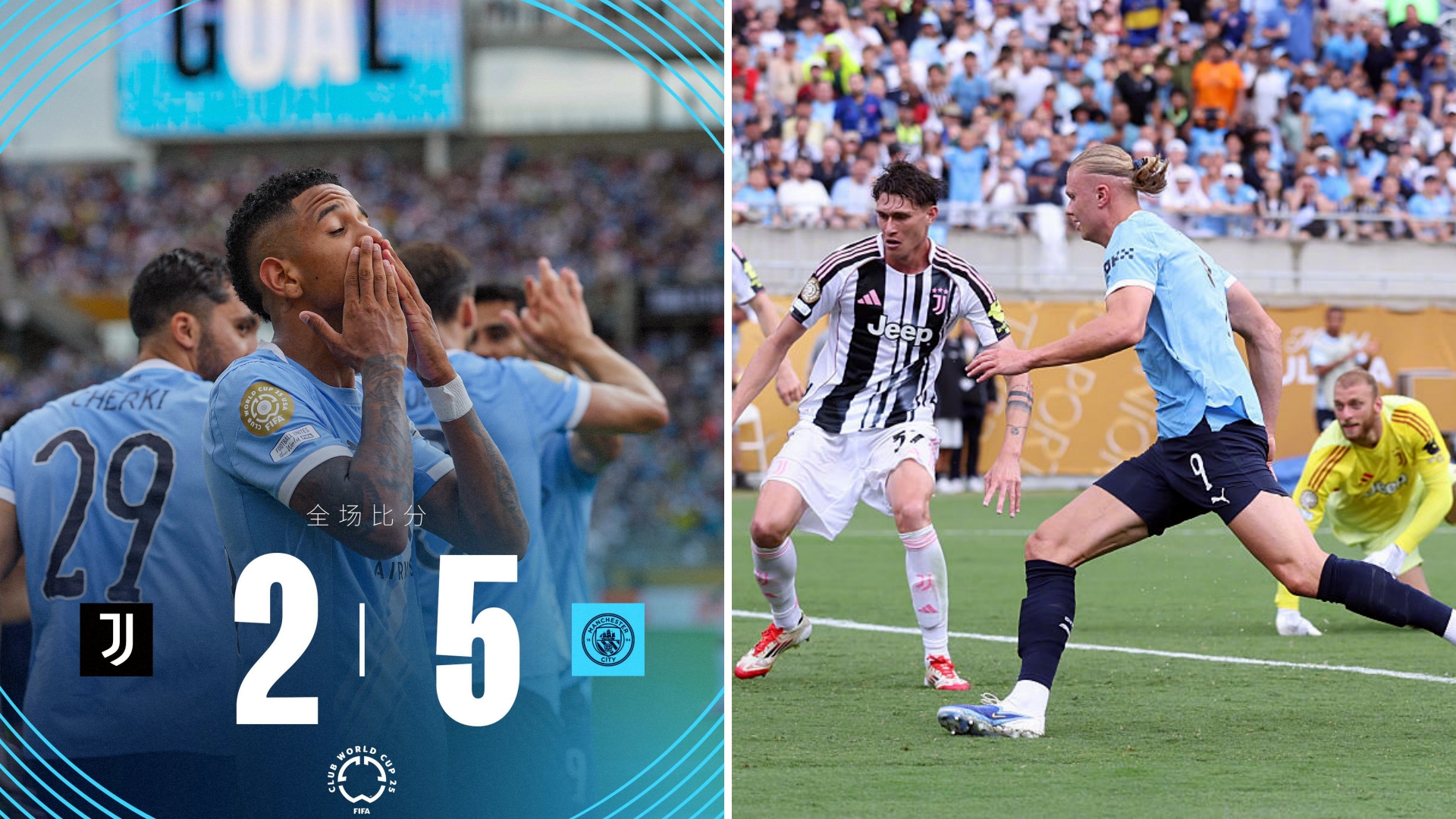 国际比赛日体能课后,曼城单刀错失备战欧联,更衣室稳定,细节决定成败(曼城对西汉姆回放) 国际比赛日体能课后,曼城单刀错失备战欧联,更衣室稳定,细节决定成败(曼城对西汉姆回放)