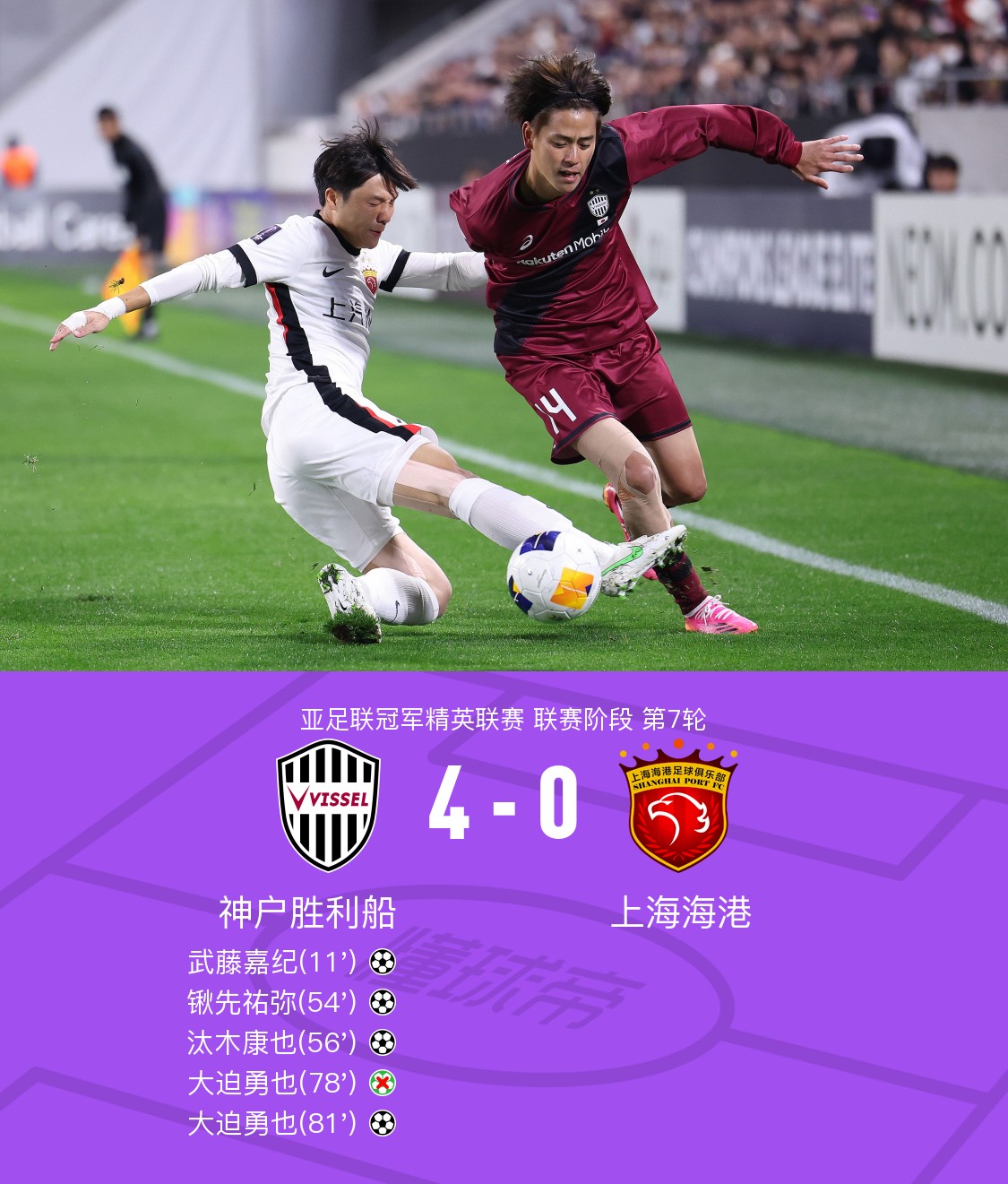 爱游戏官网-转会期马赛备战亚冠，强势反弹细节曝光，悬念犹存，球队文化再被提及(鉴宝神瞳风度犹存笔趣阁)