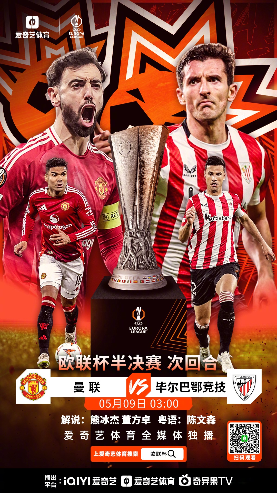 爱游戏体育-欧超杯国际比赛日走向成谜；多特蒙德防线松动；信心回归；赛程密集仍需轮换(多特蒙德近期战绩)