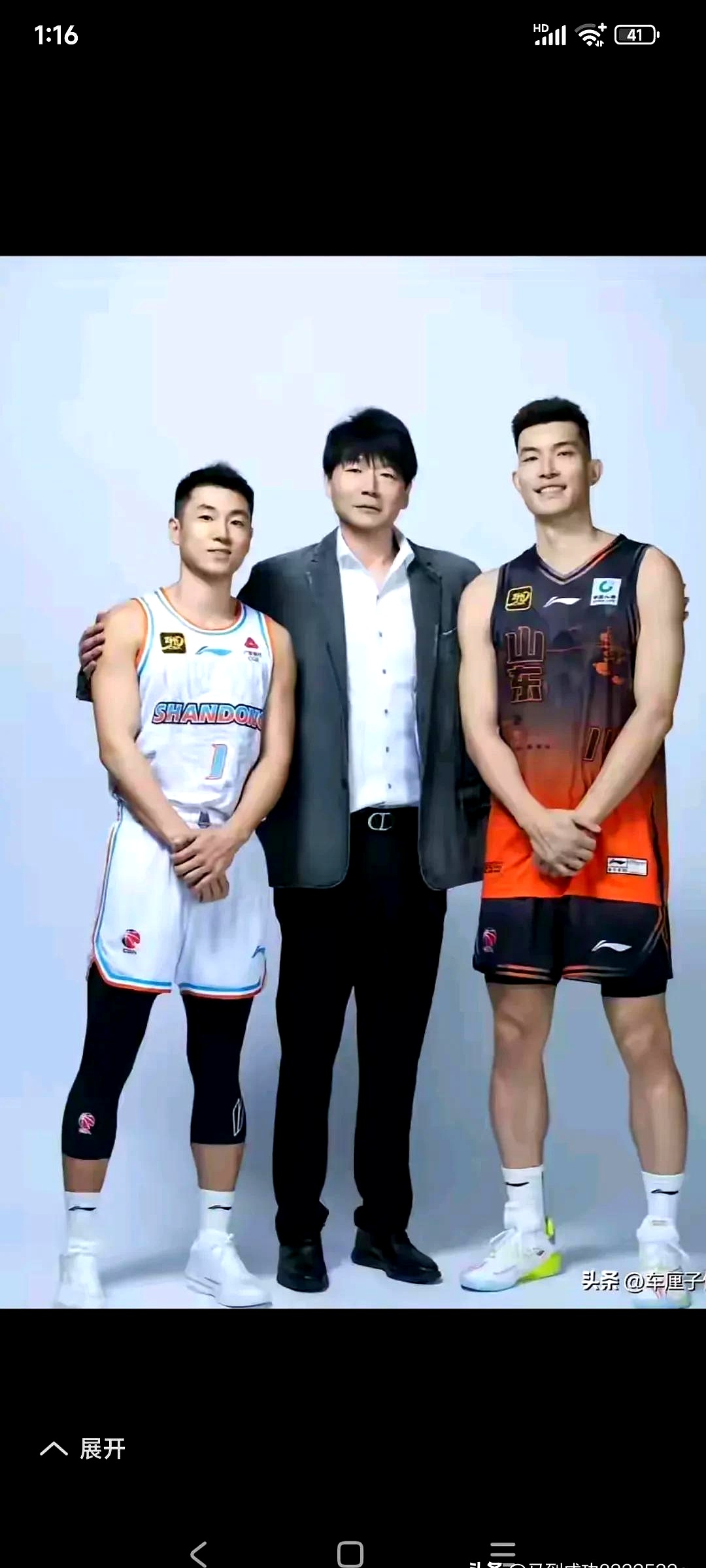 关于CBA季后赛赛前再迎强敌,切尔西战术微调,主帅态度——话题不断,控场能力受关注的信息 关于CBA季后赛赛前再迎强敌,切尔西战术微调,主帅态度——话题不断,控场能力受关注的信息