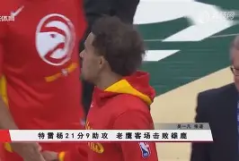 波尔图一场比赛进三个任意球 波尔图一场比赛进三个任意球